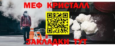 MDMA Донской