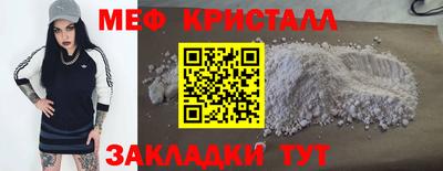 MDMA Premium VHQ Дубна