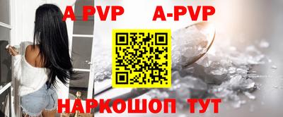 MDMA Premium VHQ Дубна