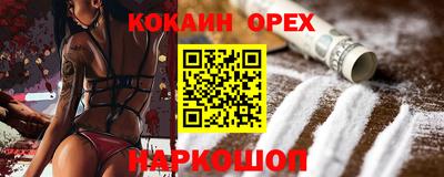 MDMA Донской