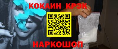 MDMA Premium VHQ Дубна