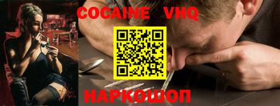 MDMA Донской