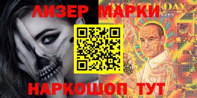MDMA Донской