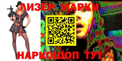 MDMA Premium VHQ Дубна