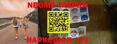 MDMA Premium VHQ Дубна