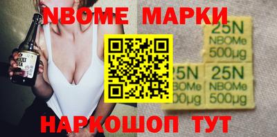 ALPHA PVP Донецк