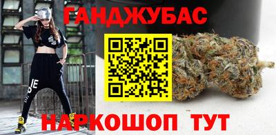 MDMA Premium VHQ Дубна