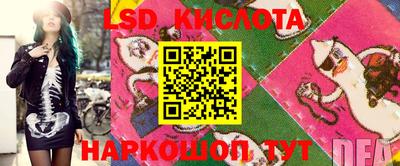 MDMA Premium VHQ Дубна