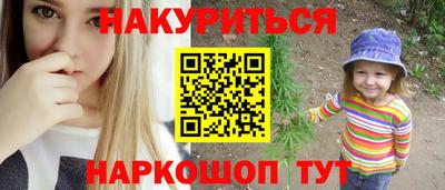 MDMA Донской