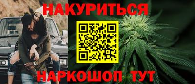метадон Среднеуральск