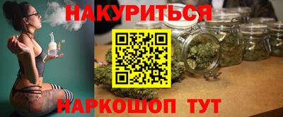 MDMA Premium VHQ Дубна