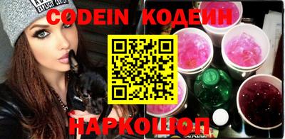 MDMA Донской