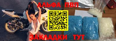 MDMA Донской