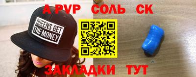 MDMA Premium VHQ Дубна
