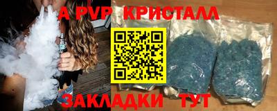 MDMA Premium VHQ Дубна