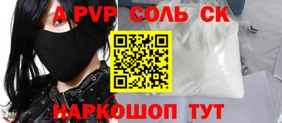 MDMA Донской
