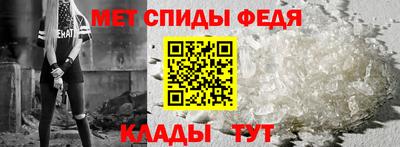 ALPHA PVP Донецк