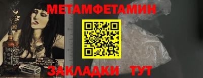 MDMA Донской