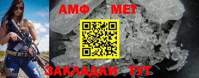 MDMA Premium VHQ Дубна