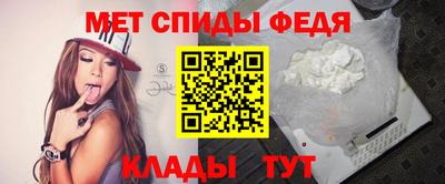 MDMA Донской
