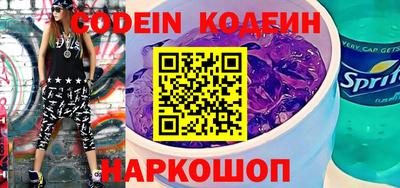 MDMA Донской
