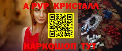MDMA Premium VHQ Дубна