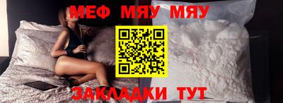 ALPHA PVP Донецк
