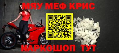 MDMA Донской