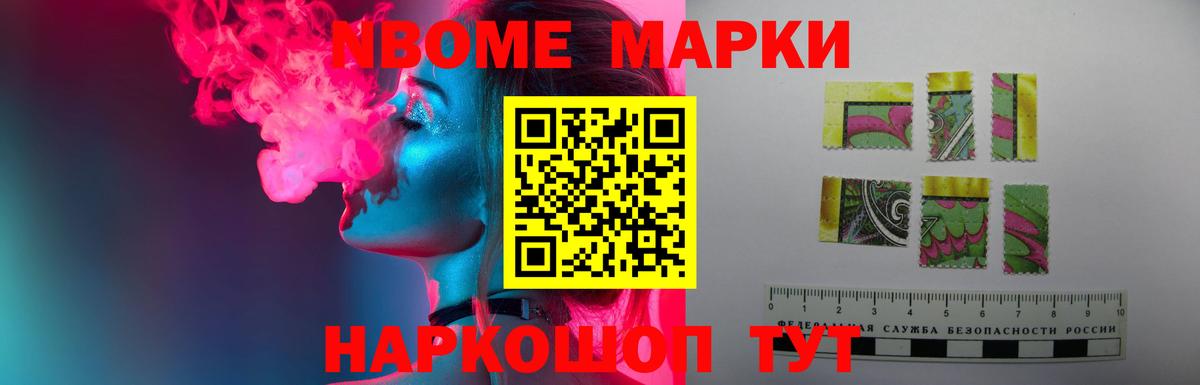 Лсд 25 экстази ecstasy  Вход с VPN  Лсд 25 экстази кислота  Москва 